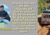 साङ्कोष तिप्लिङ सडक निर्माणको ३ दशक हुनै लाग्दा पनि सडकको अवस्था दयनीय