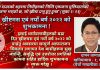 Marry Christmas and Happy New Year 2022 !