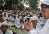 मुस्लिम धर्मावलम्बीहरुले आज बकर ईद मनाउँदै, यस पर्वको धार्मिक पक्षहरु