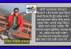 विश्व आत्महत्या रोकथाम दिवस: नारामा मात्रै सिमित