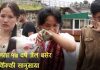 २ सय २ महिना जे*ल बसेर घर आईपुगिन खनियाबास-१ कि सानु माया