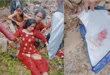 नुवाकोट म्यागङको सामरीमा;एक महिलामाथी दिउँसै लुटपाट