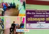 नारी विकास महिला सहकारी संस्थाको आयोजनामा धादिङमा लैङ्गिक हिंसा सम्बन्धी तालिम सम्पन्न