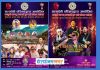 खनियाबास ५ मा सोनाम ल्होछार विशेष कार्यक्रम हुदै: चर्चित गायक छेवाङ लामाको विशेष प्रस्तुति रहने