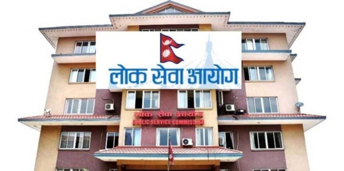 Loksewa4-1603097355