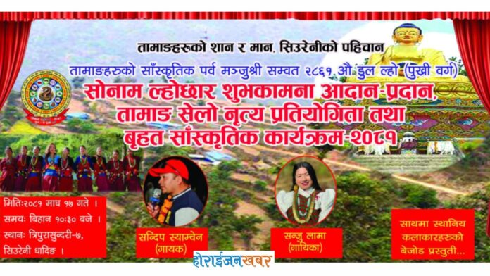 Capture 2025-01-27 11.45.17