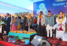 बेनिघाट रोराङमा बृहत् श्रीमद् भागवत सप्ताह ज्ञान महायज्ञ सुरु