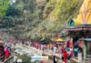 आज रामनवमी पर्व श्रद्धापूर्वक मनाइँदै: देशभर सार्वजनिक बिदा