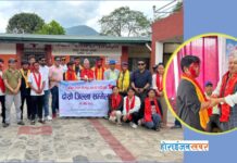 अखिल नेपाल खेलकुद महासंघ धादिङको अध्यक्षमा प्रतापसिंह तामाङ