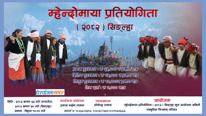 Capture 2025-07-31 16.29.53