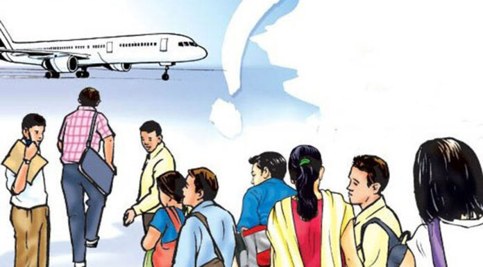 baideshik-rojgar-bidesh