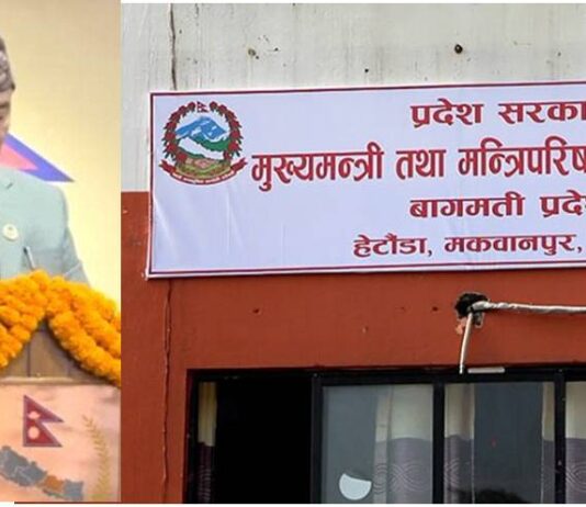 बागमतीका कांग्रेस निकट चार मन्त्रीको संयुक्त राजीनामा: मुख्य मन्त्री हटाउने चलखेल