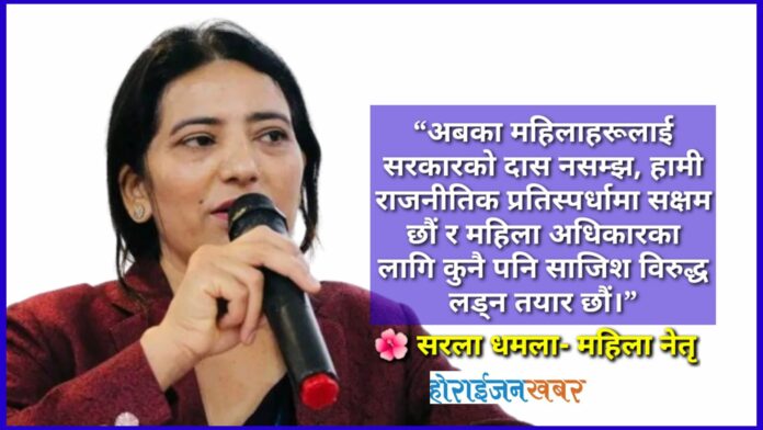 Capture 2025-08-04 21.49.01