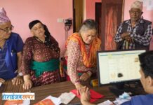 निलकण्ठ – ७ को हिटीमा वृद्धभत्ता परिचयपत्र नविकरण कार्य सुचारु