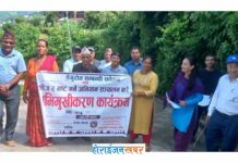 नीलकण्ठ – ४ धादिङमा डेङ्गु नियन्त्रणका लागि सचेतना कार्यक्रम सम्पन्न