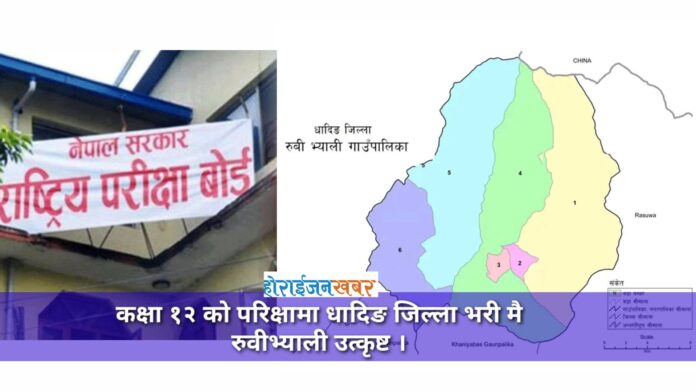 Capture 2025-08-12 08.03.52