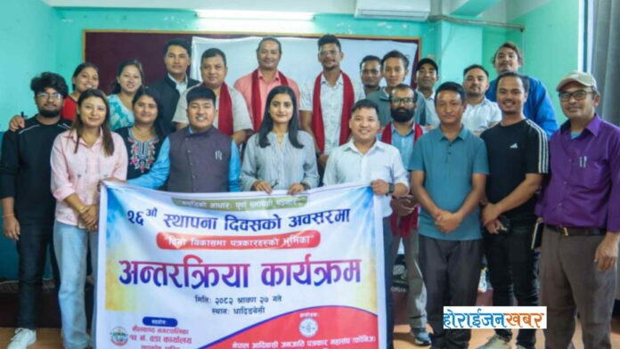 Capture 2025-08-12 20.09.46