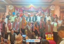 माओवादी केन्द्र धादिङ क्षेत्र नं. २(१) को भेला तथा प्रशिक्षण सम्पन्न