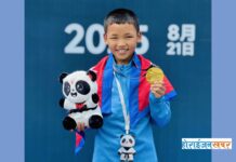 रूबीभ्यालीका बिबस तामाङले छिमेकी रास्ट्र चीनमा स्वर्ण पदक जित्न सफल