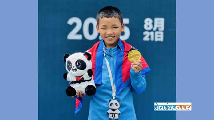 Capture 2025-08-26 19.55.20