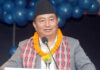 हातबाट विश्वासको मत फुत्केपछि चिन्तामा लामा : तीन मन्त्री पाइएला कि नपाइएला ?