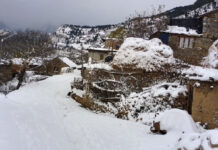 बुधबार बिहानसम्म देशका विभिन्न स्थानमा हिमपात र वर्षाको सम्भावना