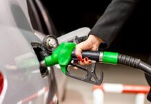 पेट्रोलको मूल्य घट्यो: यस्तो छ नयाँ मुल्य