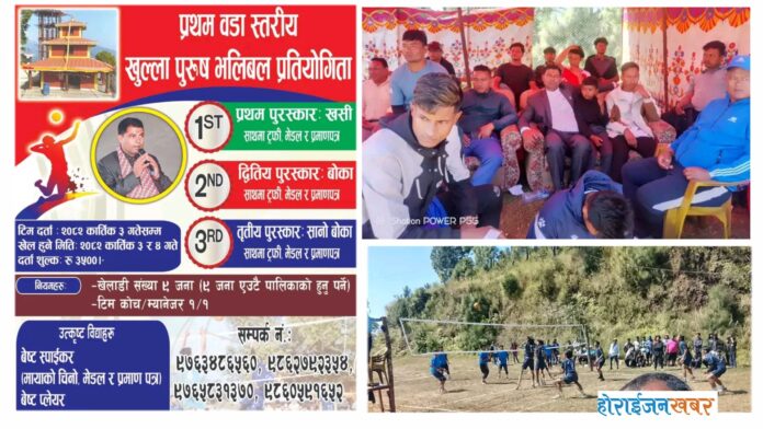 Capture 2025-10-21 19.48.49