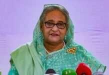 बंगलादेशकी पूर्व प्रधानमन्त्री शेख हसिनालाई मृत्युदण्डको फैसला