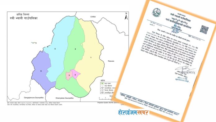 Capture 2025-11-02 21.10.32