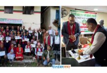 नेत्रावती सहकारीको स्थापना दिवसमा जेष्ठ सदस्य सम्मान तथा वक्तृत्वकला प्रतियोगिता सम्पन्न