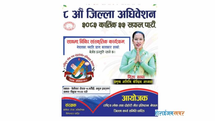 Capture 2025-11-03 20.06.40