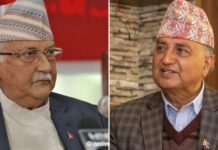 भण्डारीको सदस्यता रोकिएपछि एमाले अध्यक्षमा ओलीसँग प्रतिस्पर्धा गर्दै ईश्वर पोखरेल