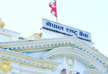 राष्ट्र बैंकले कुमारी र प्राइम बैंकलाई कार्वाही गर्ने चेतावनी