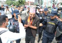 निकोलस भुसाल गोरखाबाट पक्राउ