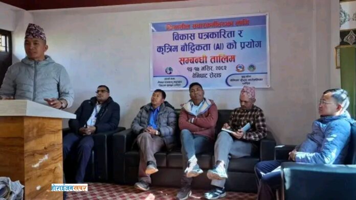 Capture 2025-12-01 19.05.25