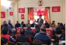 धादिङ–काठमाडौं सम्पर्क समन्वय समितिको पूर्ण बैठक सम्पन्न