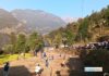 खनियाबास २ अक्थलीमा फुटबल प्रतियोगिता हुने: प्रथम पुरस्कार ५० हजार