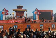 एमालेको ११ औँ महाधिवेशन आजदेखि, भक्तपुरमा भव्य उद्घाटन तयारी