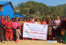 निलकण्ठ–७ मा सुरक्षित वैदेशिक रोजगारसम्बन्धी अभिमुखीकरण सम्पन्न