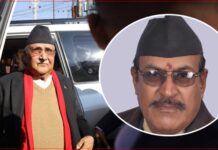 जाँचबुज आयोगले ओलीसँग बयान लियो