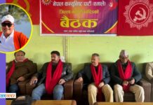 अर्जुनकुमार श्रेष्ठ बने एमाले धादिङका कार्यबाहक अध्यक्ष