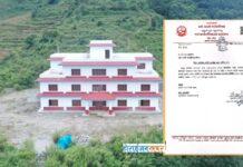 रुवीभ्याली द्वारा उपभोक्ता समिति शीघ्र गठन गरी विकास कार्य छिटो गर्न निर्देशन