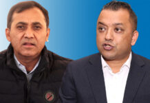 कांग्रेस महामन्त्री गगन–विश्वप्रकाशद्वारा विशेष महाधिवेशनको औपचारिक आह्वान