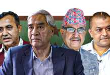 कांग्रेसमा परिवर्तनको दबाब, विशेष महाधिवेशन निर्णायक बन्दै