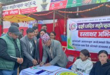 बुढिगण्डकी निर्माण दबाब अभियानमा नेकपा उम्मेद्वार रामबहादुर भण्डारीको ऐक्यबद्धता