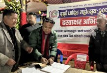 बुढिगण्डकी निर्माणको मागसहित हस्ताक्षर अभियानमा एमाले उम्मेदवार घलेको सहभागिता