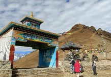 भौगोलिक चुनौतीबीच रुवी भ्यालीको कार्यसम्पादन मूल्याङ्कन जिल्लामा ८ औं स्थानमा