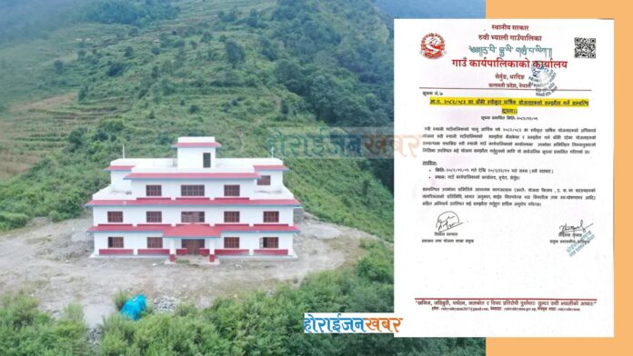 Capture 2026-03-23 17.35.52