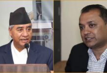 प्रतिनिधि सभा र राष्ट्रिय सभामा देउवा–कोइराला समूह बहुमतमा